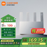 小米路由器BE3600千兆版wifi 7高通4核芯片3600兆级无线速率家用 游戏加速路由器IOT智能联动防蹭网 BE 3600千兆版