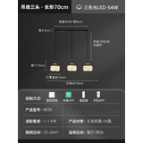 2025新款水晶餐厅吊灯设计师原创高级感轻奢现代简约吧台岛台灯具 长盘三头-70CM-已接入米家APP