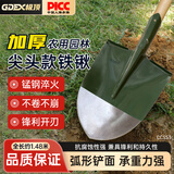 极顶（GDEX）铁锹挖土锰钢铁铲户外园林防汛抗洪尖头尖铲+1.2m槐木柄