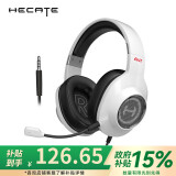 漫步者（EDIFIER）HECATE G2标准版 3.5mm电竞游戏耳机 头戴式电脑网课办公耳机 麦克风 带线控 白色