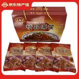 吕洞宾海蜇头开袋即食凉拌海蜇皮海蜇丝特级南通启东渔阳港野生海蜇礼盒 红包礼盒装海蜇头4斤-礼盒装