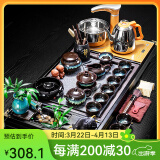瓷牌茗茶具 茶具套装茶盘电磁炉烧水壶一体桌自动上水烧水壶茶台茶桌整套 沙金西施茶具+茶字流水四合一