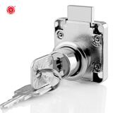 梅花（BLOSSOM）抽屉锁文件柜锁衣柜抽屉办公桌锁柜门锁柜子锁138-22MM