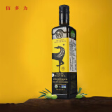 佰多力（TERRA DELYSSA）有机特级初榨橄榄油500ml酸度≤0.3%