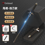 Golmud甩棍防身甩棒 实心防身武器 伸缩棍战术【钛黑】挡护款26英寸
