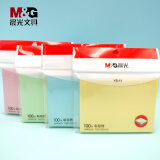 晨光（M&G）100张彩色便利贴 粘性便签纸留言贴 76*102mm记事贴优事贴便签本子1本 办公用品YS-11