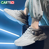 卡帝乐鳄鱼（CARTELO）老爹鞋男鞋2025秋季鞋子男网面鞋厚底休闲鞋男士运动鞋 白黑 42