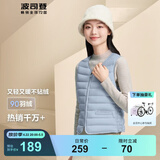 波司登（BOSIDENG）轻薄羽绒服女90绒显瘦百搭轻便V领防风短款保暖内搭外穿马甲背心 雾镜蓝5457 XL 175/96A