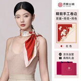 绣娘丝绸100%桑蚕丝丝巾礼盒女士真丝小方巾苏州丝巾送妈妈长辈生日礼物