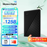 西部数据（WD）6TB 移动硬盘 USB3.0 My Passport随行版2.5英寸 黑 机械硬盘 大容量 手机笔记本电脑外接家庭存储