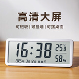 大屏数字时钟电子钟表摆台式可挂墙磁吸冰箱贴客厅厨房摆件温湿度 【无磁吸】白色