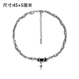 切叶蚁项链男潮帅气小众设计高级感嘻哈缠绕叠戴痞帅百搭高街锁骨链吊坠 黑色森林项链链周长45+5cm