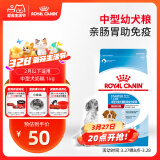 皇家狗粮 幼犬奶糕幼犬狗粮宠物中型犬MES30 全价犬粮 ≤2月 1KG