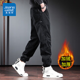 真维斯（Jeanswest）潮牌工装裤男春秋季新款宽松束脚裤子百搭男士休闲哈伦裤长裤 黑色加绒 M （建议110-130斤）