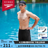 速比涛（Speedo）泳裤男时尚动感舒适高弹专业训练速干五分及膝泳裤 黑/灰色 38