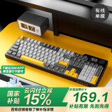 黑爵（AJAZZ）AK35IV3 有线热插拔客制化机械键盘 Gasket结构 PBT键帽 5层填充PC开槽定位板 白光 黑灰黄 海盐轴