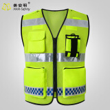 美安明905高档网眼反光背心 马甲多功能口袋交通道路施工安全衣服透气支持定制LOGO