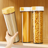 家の物语日本面条收纳盒五谷杂粮食品级装挂面桶放储物塑料空瓶子密封罐