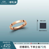 丹尼尔惠灵顿（DanielWellington）DW星辰戒指男男女对戒情侣戒指生日礼物送男友DW00400231