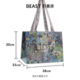 野兽派莫奈手提袋（仅随商品购买，不单独出售）生日礼物 莫奈手提袋大号(38×25×30)