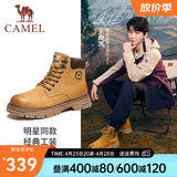 骆驼（CAMEL）王俊凯同款马丁靴男户外复古情侣大黄靴王者凯甲系列登山工装鞋子 G13W136121 驼色/咖啡 41
