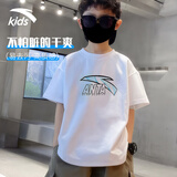 安踏儿童清爽速干短袖t恤夏季新款男女孩大童青少年针织棉感运动衣服 纯净白~经典搭配 【旋锋易去污】 160 cm