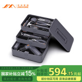 吉米家居家用工具箱套装电钻电动螺丝刀内六角五金工具电工维修套装X3-ABC