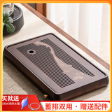 瓷牌茗茶具 重竹茶台家用简约茶盘功夫茶具托盘长方形干泡盘储排两用 中号《喜乐盛水》胡桃色重竹茶盘