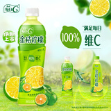 康师傅 金桔柠檬500ml*15瓶 果味饮料饮品量贩装整箱