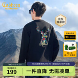 卡宾男装 花卉麋鹿万针绣卫衣2024秋冬新款长袖上衣国潮A 煤黑色01 L /175/50