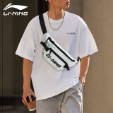 李宁（LI-NING）腰包斜挎包 运动骑行跑步健身手机腰包大容量女户外单肩胸包