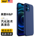 W&P【美国】适用苹果12手机壳iPhone12promax保护套12mini全包防摔液态硅胶壳简约高级感男女款wp 苹果12Mini【海军蓝】真液态·5.4英寸