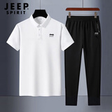 JEEP SPIRIT运动套装男夏季短袖POLO衫男速干T恤冰丝裤男跑步休闲两件套 XL