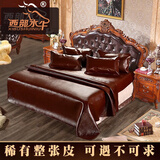 西部水牛 牛皮席水牛皮凉席真皮席子加厚头层1.8m米床软席硬席单人双人 1.8米特厚整张无拼接（三件套）