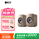 KEF LSX II Soundwave 电脑音箱无线HiFi音响蓝牙2.0立体声桌面有源家用台式电视扬声器