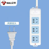公牛（BULL）公牛插座两项插头家用带线两脚插排两插插线板两相 【公牛】三插位(A03) 两脚插头+全长1.9米(加粗线)