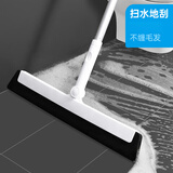 dehub刮水拖把刮地板刮水器厕所魔术扫把浴室神器卫生间地面扫水地刮 海绵款34cm(不缠毛发)