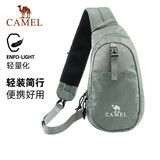 骆驼男女斜挎通勤邮差骑行包运动单肩包潮573C875050A浅灰绿