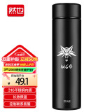 然也（RAE）保温杯学生水杯子家居馆316L不锈钢泡茶杯500mlWCO黑色R3037