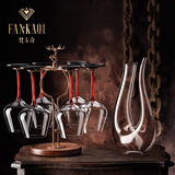 梵卡奇（FANKAQI）水晶红酒杯套装醒酒器高脚杯家用轻奢高档新婚乔迁新居生日礼物