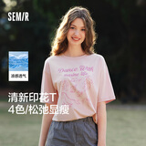 森马（Semir）短袖t恤女中长款清爽海洋精灵印花25夏凉感抗菌上衣109325100031