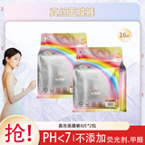 S超薄气垫裤2真蚕丝裤型姨妈巾卫生巾安睡裤均码 2包16条 70-160斤