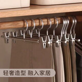 京寻铝合金裤架无痕防滑裤夹衣架太空铝家用干湿两用衣夹 银色5只