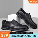 骆驼（CAMEL）男鞋商务休闲低帮套脚办公爸爸皮鞋 A132287560-1  黑色 41