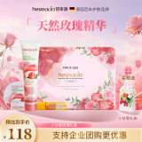 HERBACIN好本清小甘菊护手霜玫瑰礼盒（75ml+20ml+唇膏4.8g）母亲节礼物