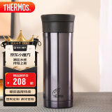 膳魔师（THERMOS）保冷保温杯470ml高真空不锈钢户外运动旅行带茶漏水杯CMK-501 BKP