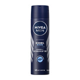 妮维雅（NIVEA）男士海洋酷爽爽身气雾 150ml（男士专用止汗露 干爽 腋下）