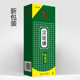 妙丹堂汉班靖外用保健液35ml 35ml 7盒