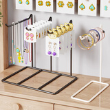 木格格铁艺首饰展示架摆摊钥匙扣手串手链唇膏收纳挂架小饰品桌面陈列架 单钩款高29（1个装）白色