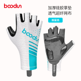 boodun骑行手套半指夏季薄款天公路山地自行车动感单车装备硅胶防滑透气 湖蓝色【全方位减震】掌面+虎口 L（掌围21-23cm）